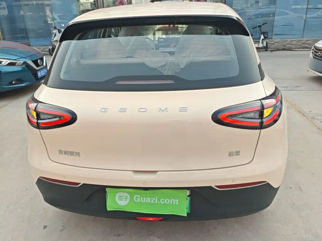 Geely Galaxy Starwish 2026
