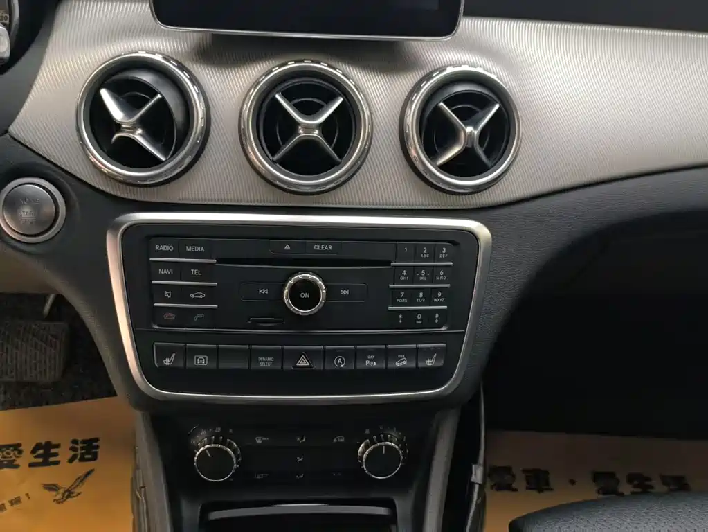 Mercedes-Benz GLA 2016 — фото 8
