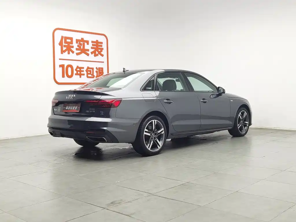 Audi A4L 2022