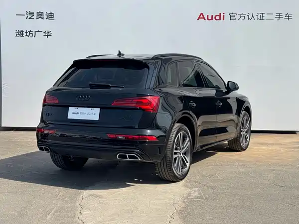 Audi Q5L 2024
