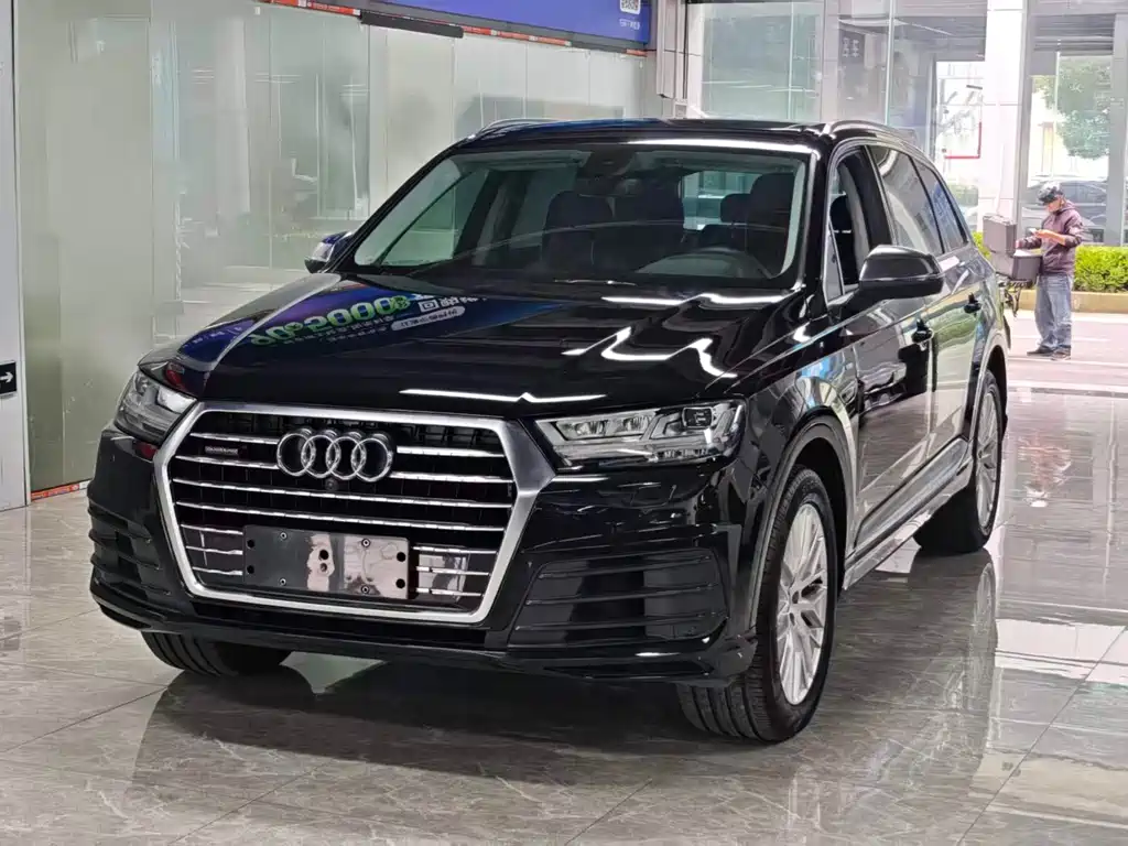 Audi Q7 2017