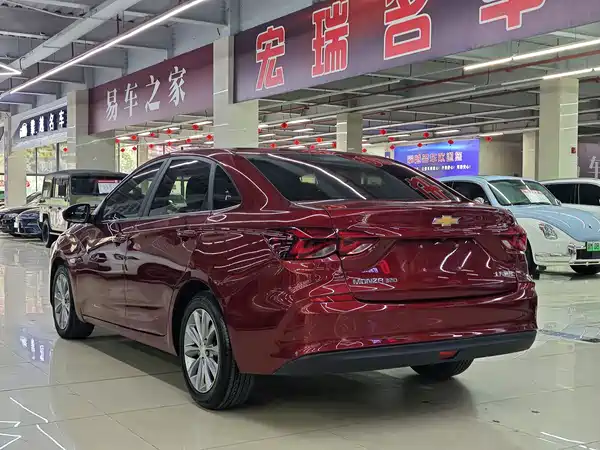 Chevrolet Monza 2020