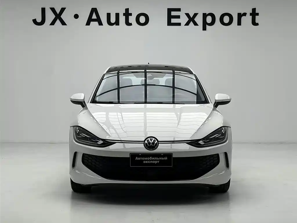 Volkswagen Lamando 2023
