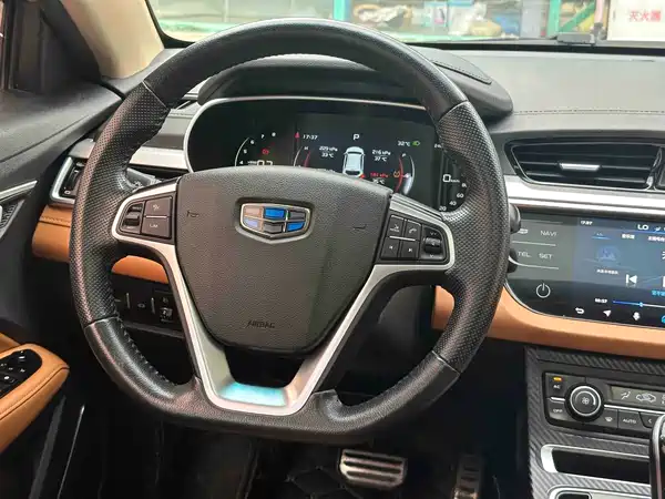 Geely Vision S1 2018