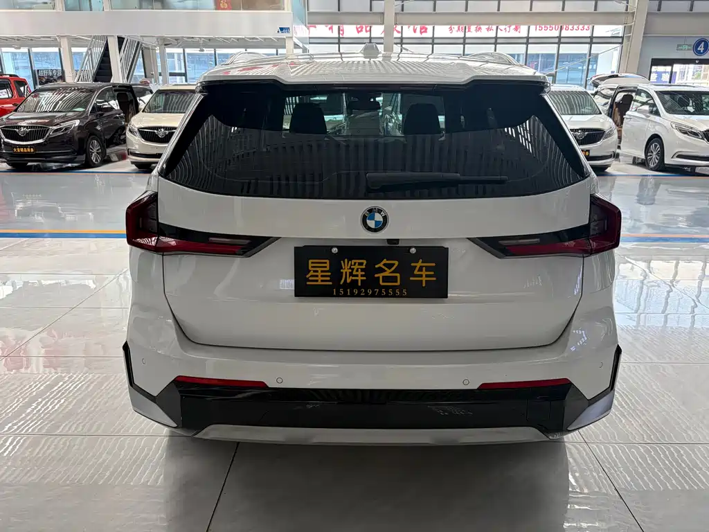 BMW X1 2023