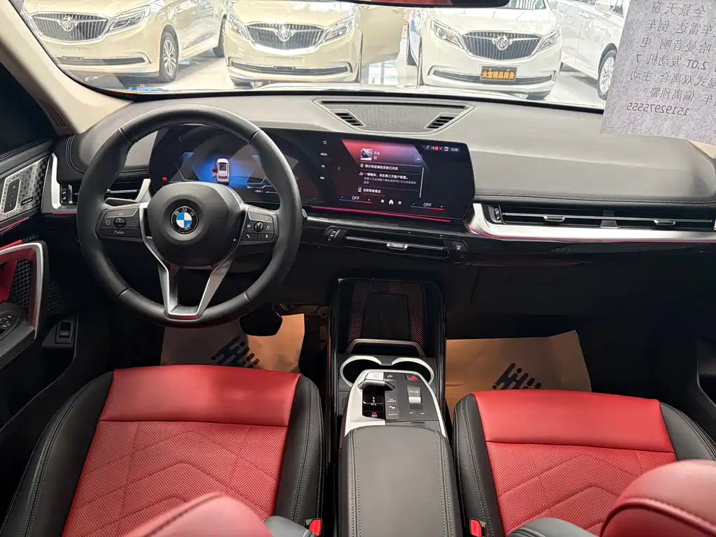 BMW X1 2023