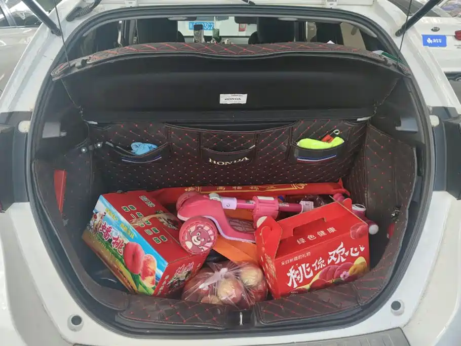 Honda Fit 2021