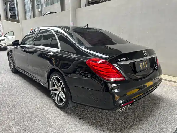 Mercedes-Benz S-Class 2016