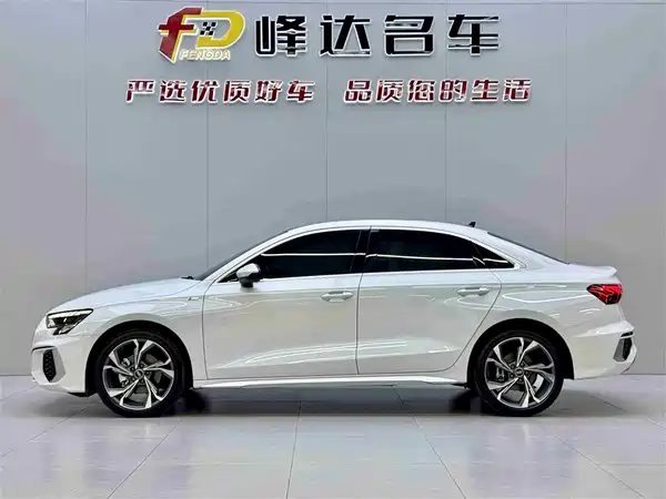 Audi A3 2023