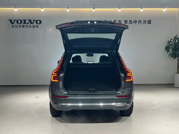 Volvo XC60 2026