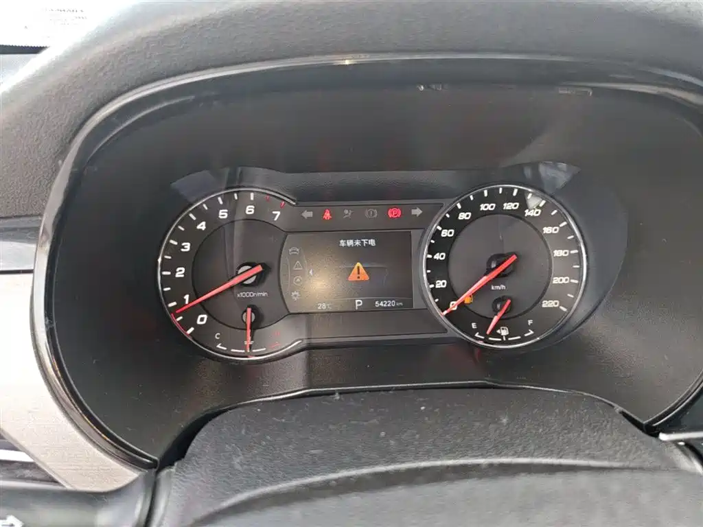 Changan CS35PLUS 2019 — фото 12