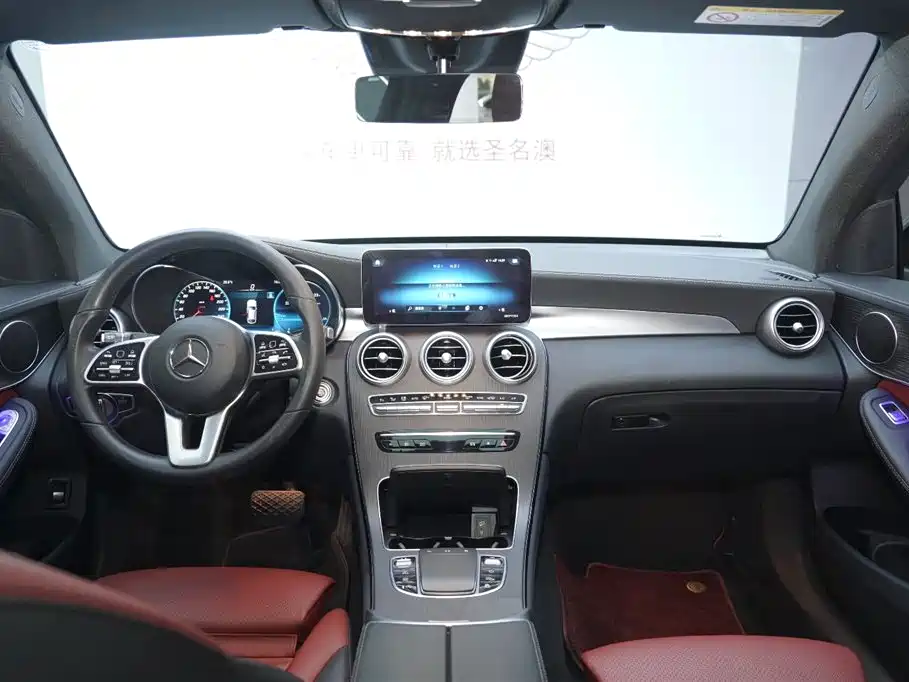 Mercedes-Benz GLC Coupe 2021 — фото 10