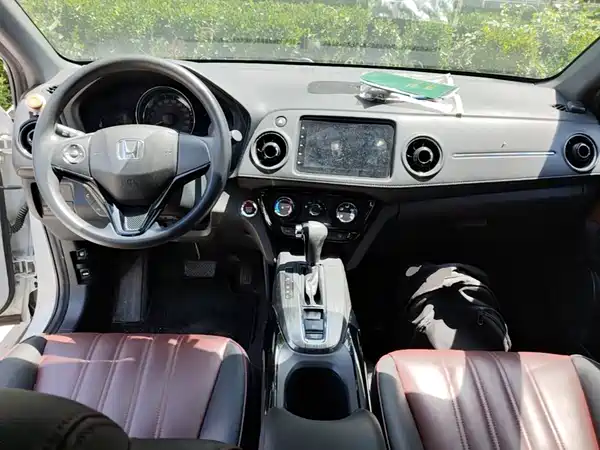 Honda XR-V 2017