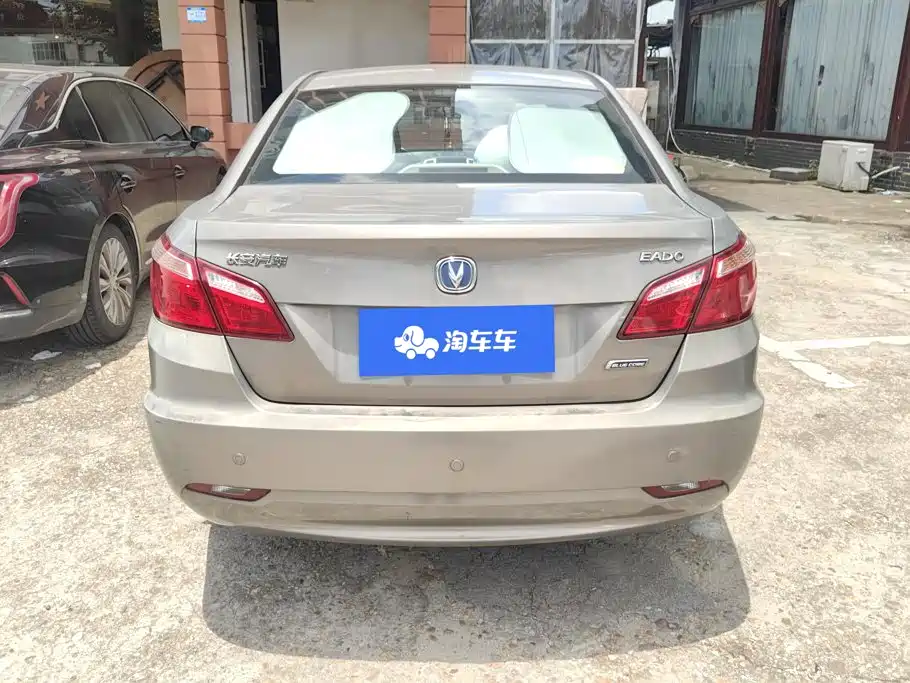 Changan Escape 2014
