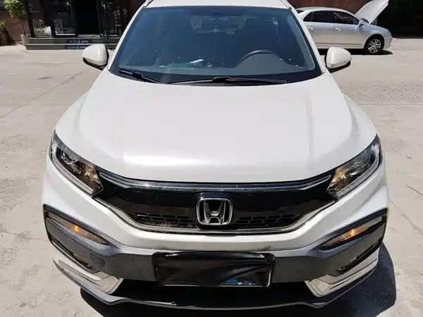 Honda XR-V 2017