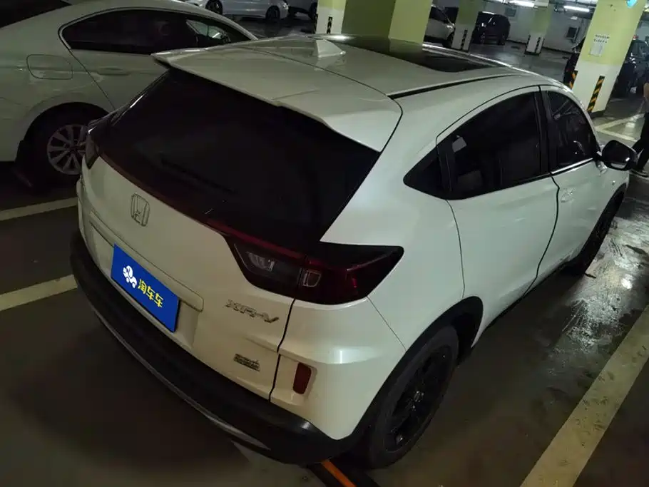 Honda XR-V 2021