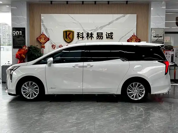 Buick Century 2023