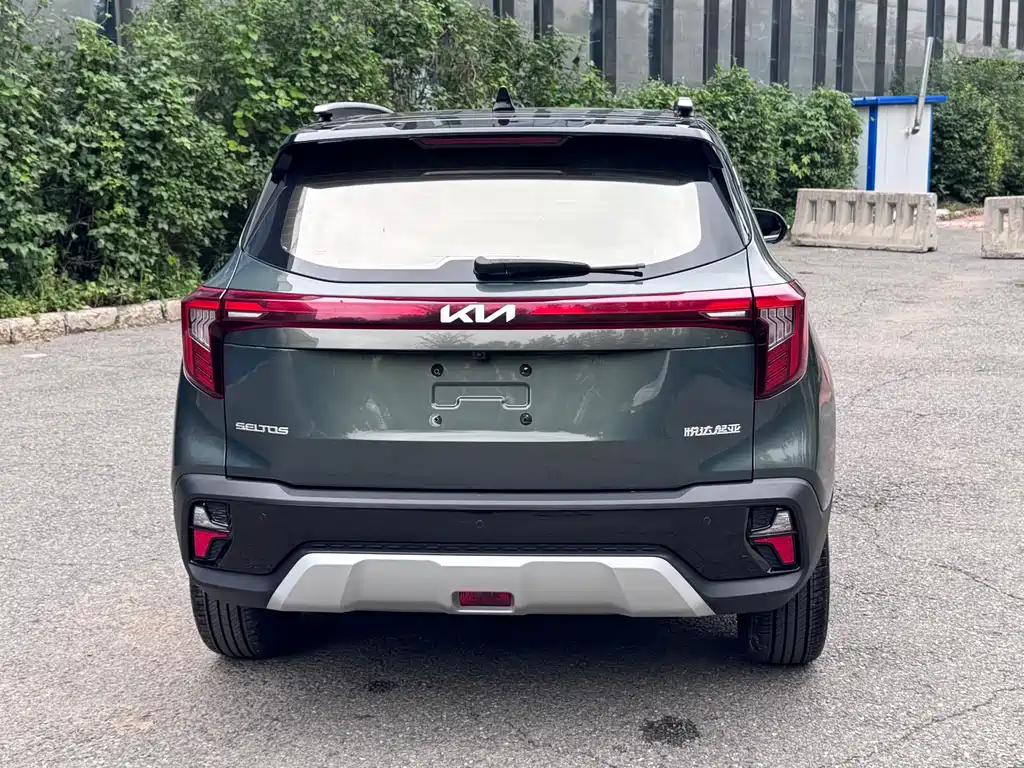 Kia Seltos 2023