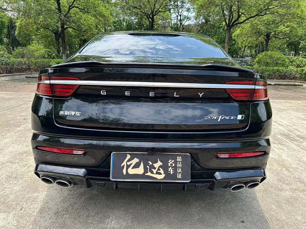 Geely Xingrui 2024 — фото 16