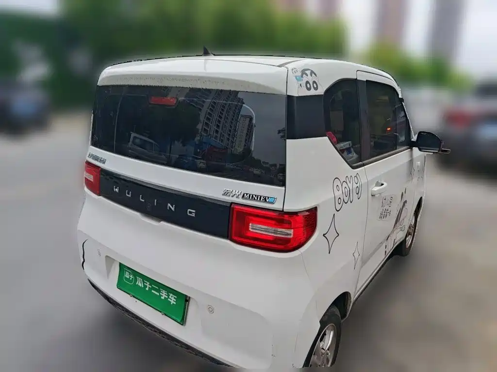 Wuling MINIEV 2020