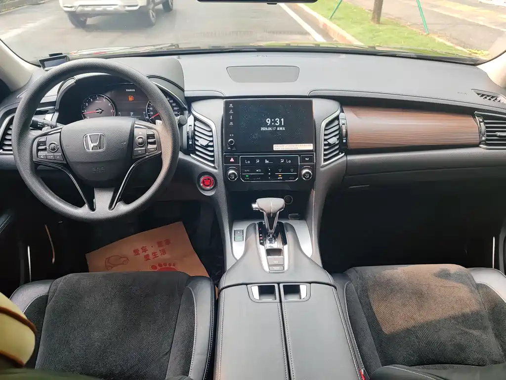 Honda Avancier 2018 — фото 11