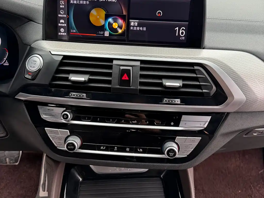 BMW X4 2020 — фото 17