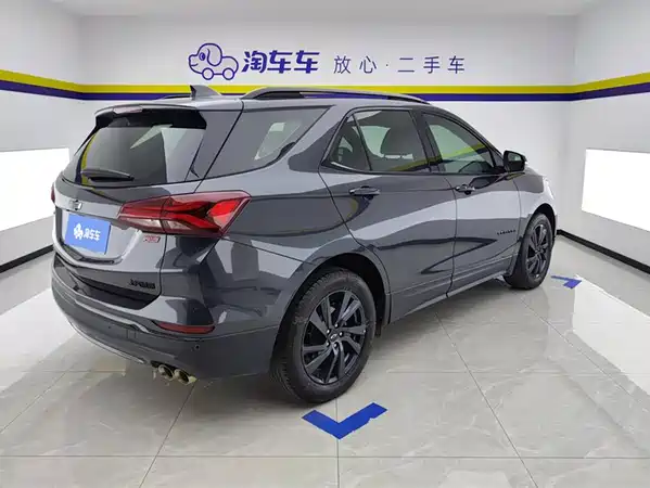 Chevrolet Equinox 2021