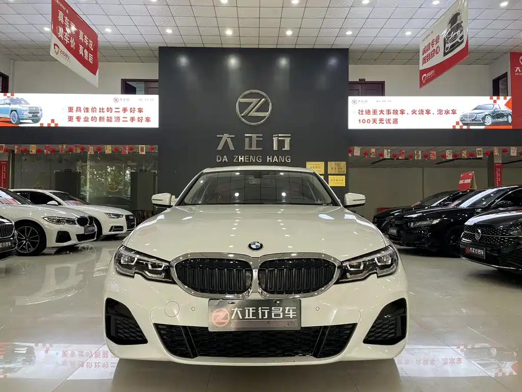 BMW 3 Series 2021