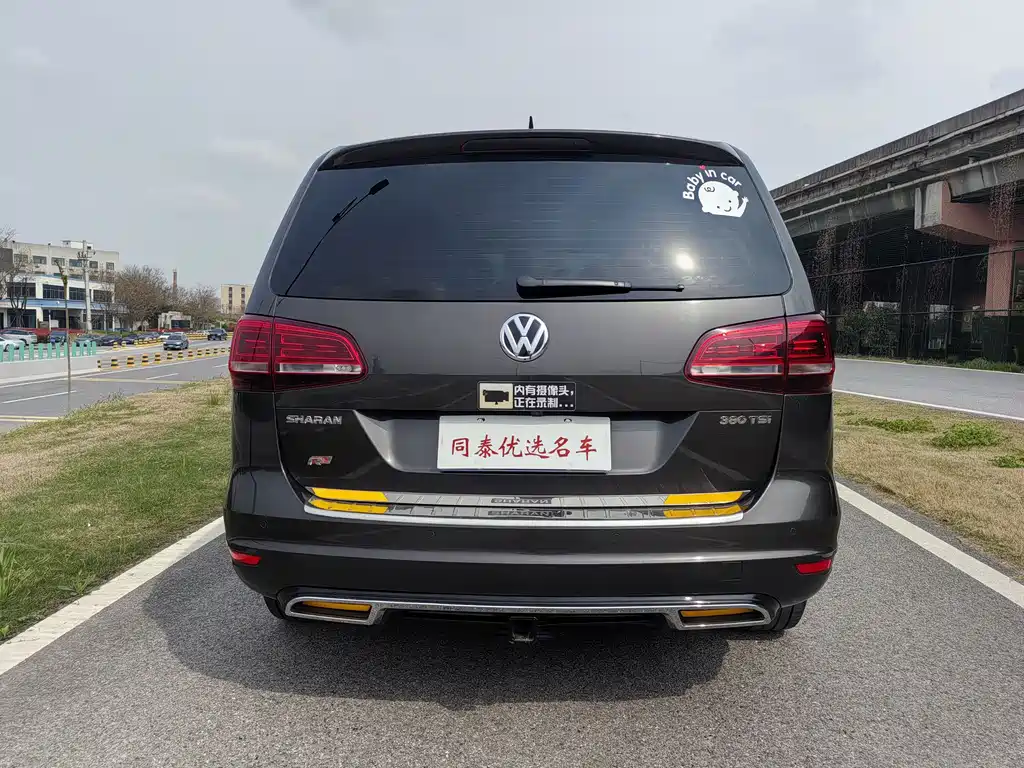 Volkswagen Sharan 2017 — фото 20