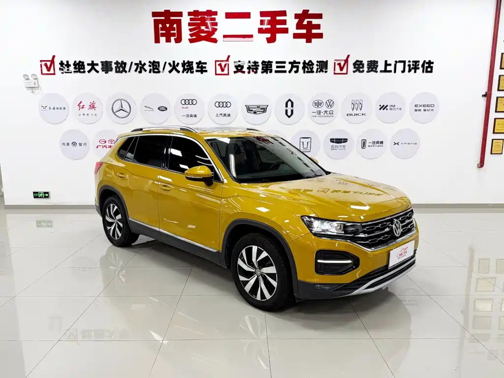 Volkswagen Tayron 2019