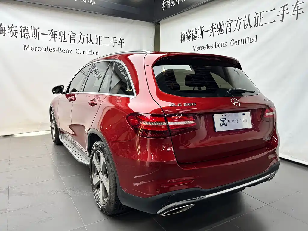 Mercedes-Benz GLC 2017