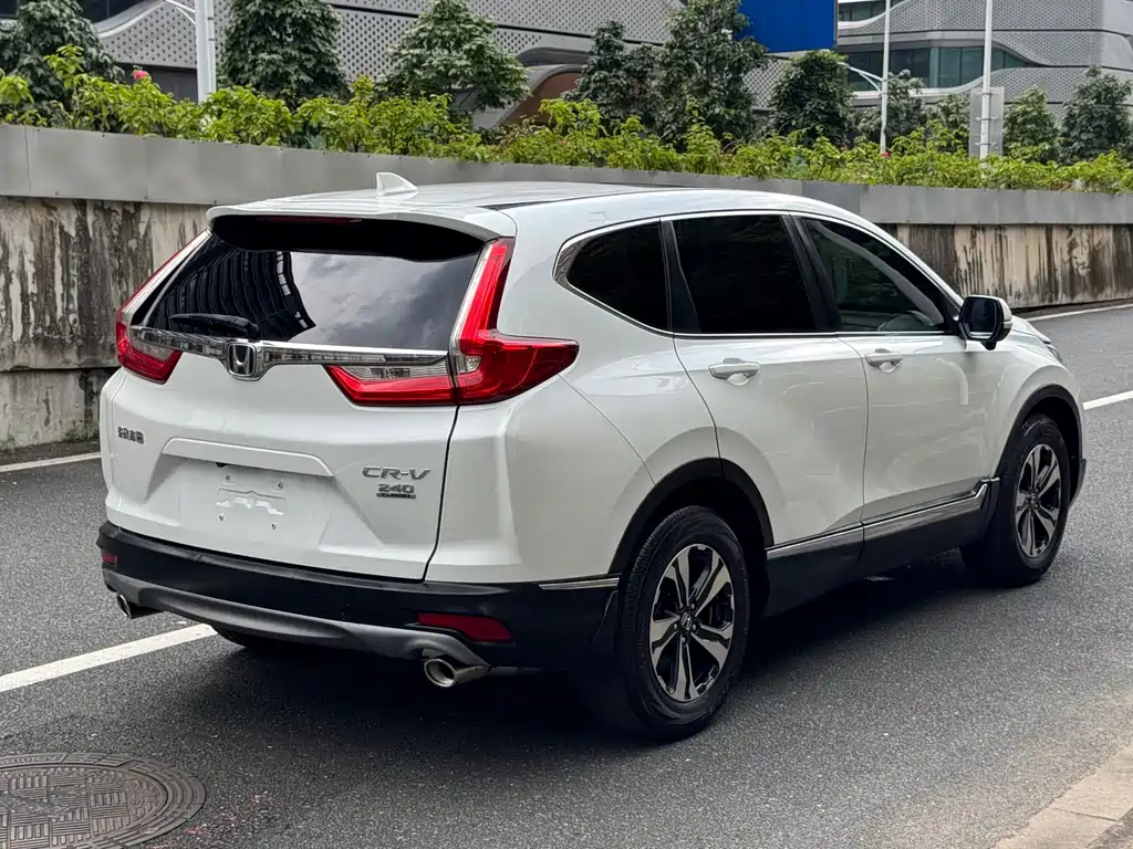 Honda CR-V 2020