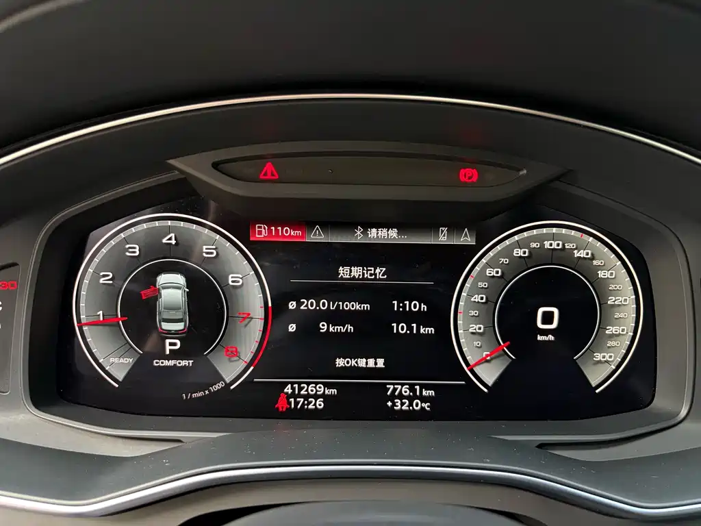 Audi A6L 2023 — фото 24