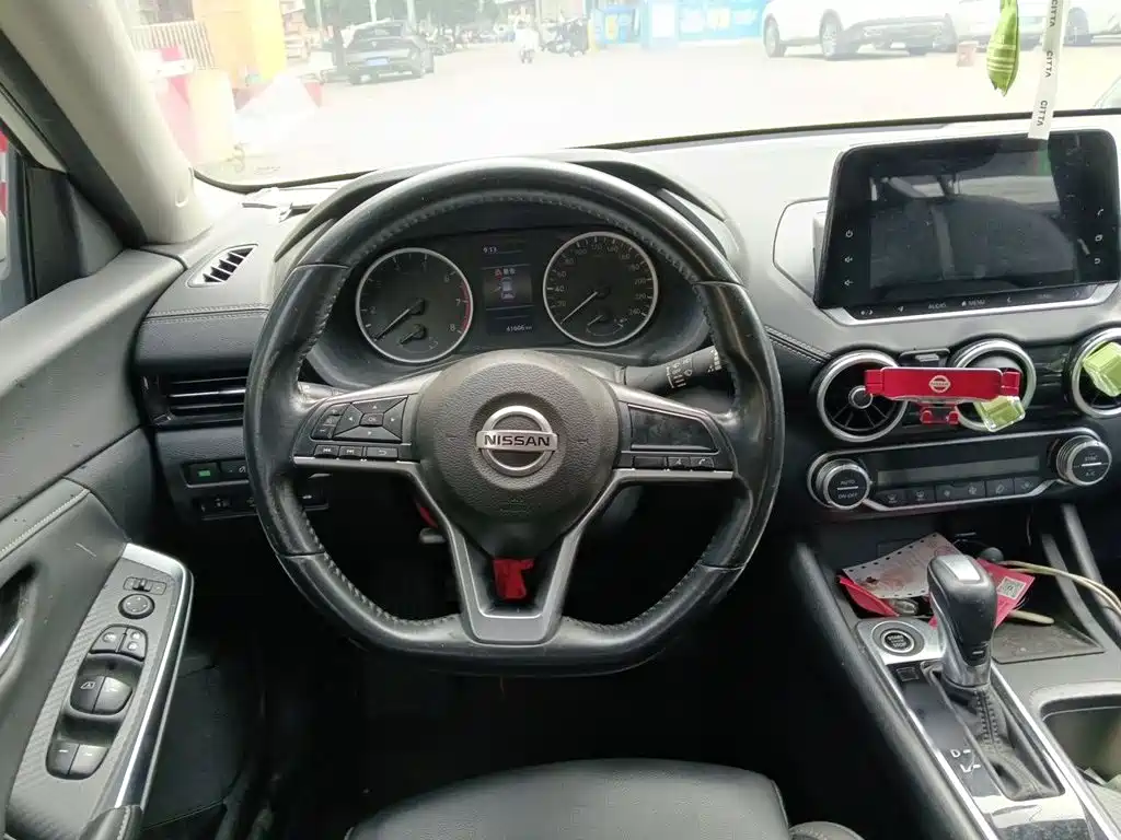 Nissan Sylphy 2020