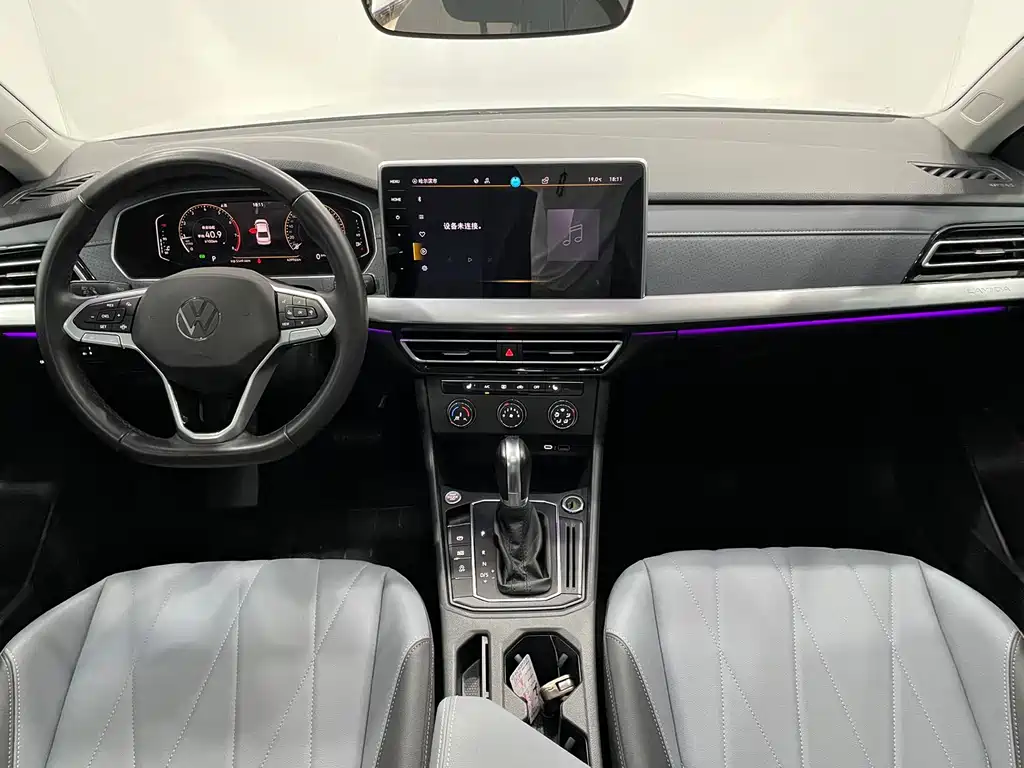 Volkswagen Lavida 2023