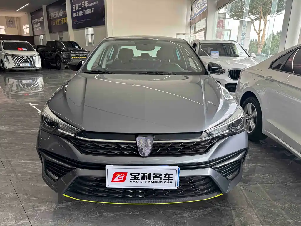 Roewe i5 2022