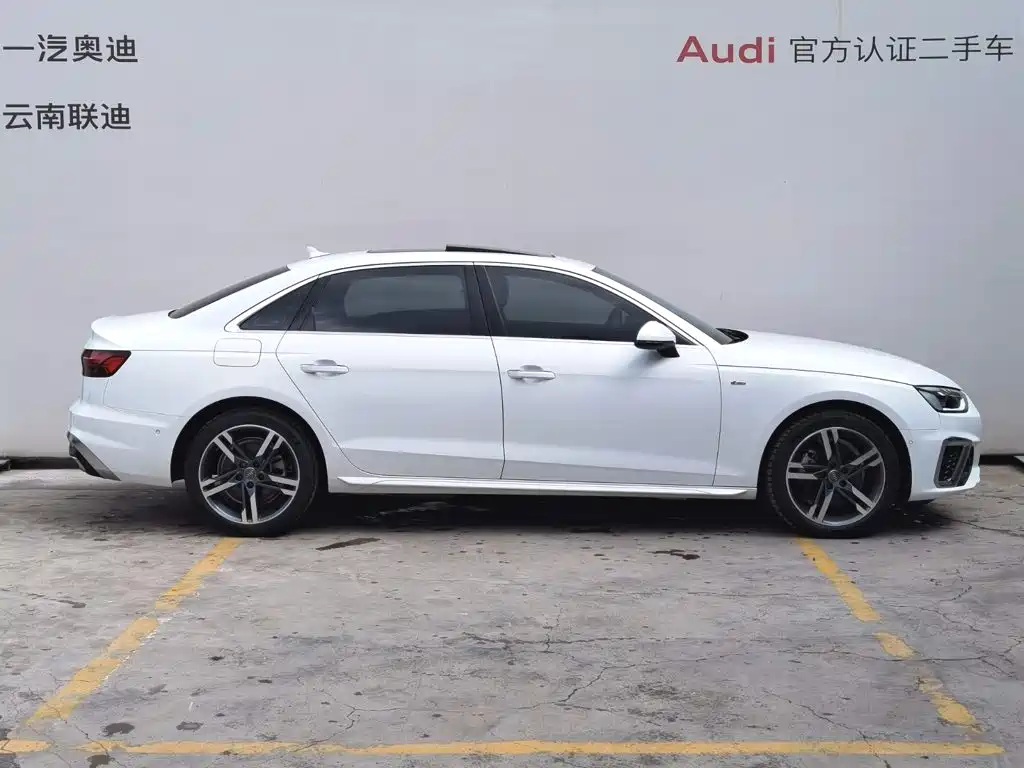 Audi A4L 2021