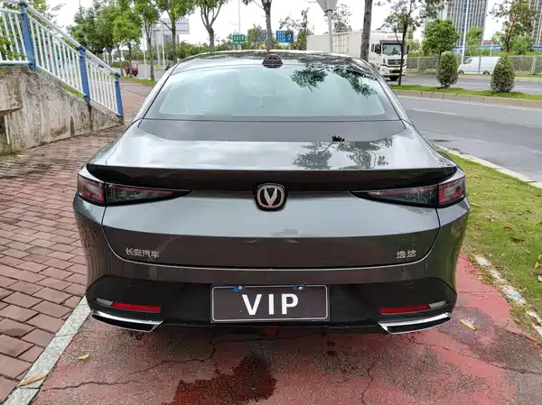 Changan Yida 2023