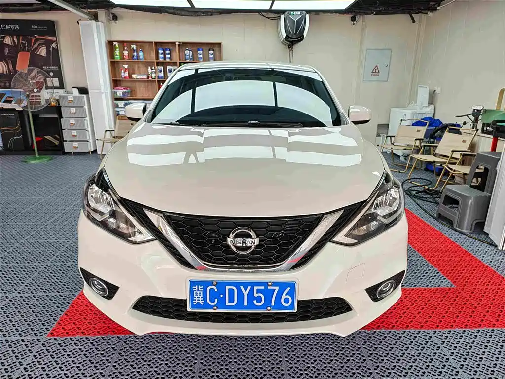 Nissan Sylphy 2023