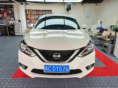 Nissan Sylphy 2023