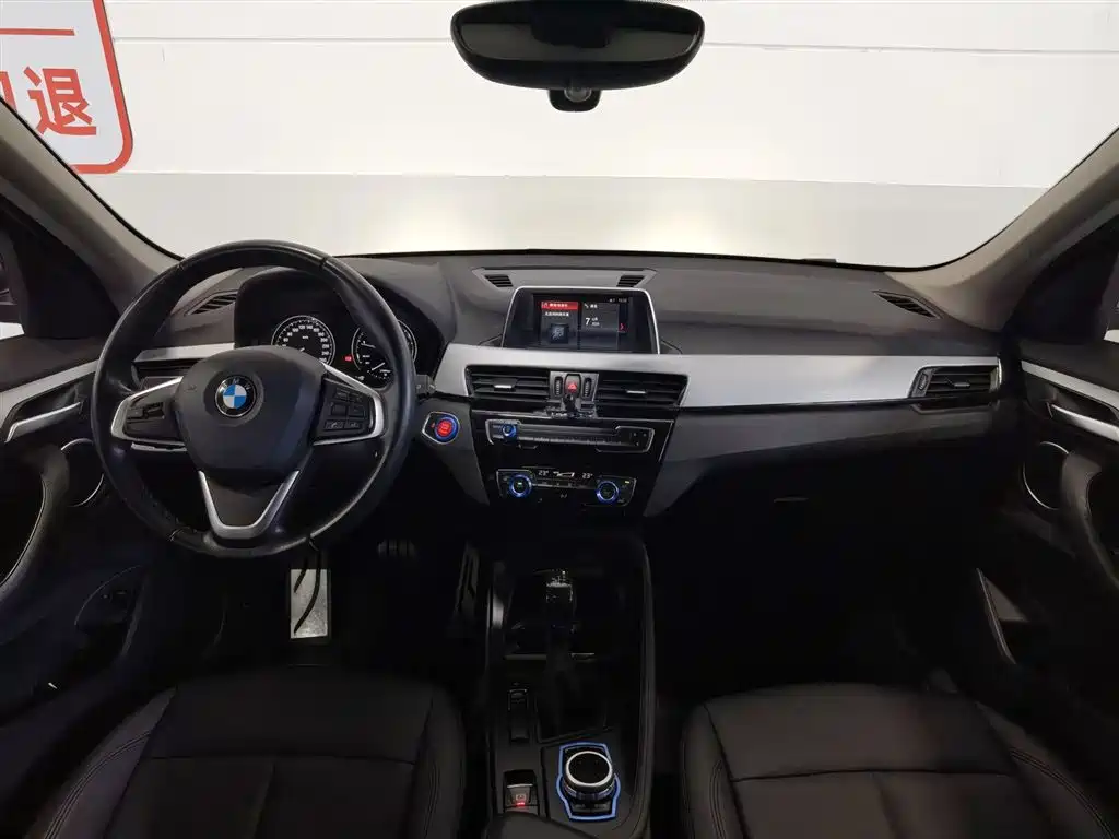 BMW X1 2018 — фото 5