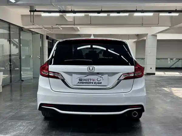 Honda Jade 2019