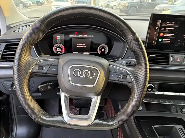 Audi Q5L 2022