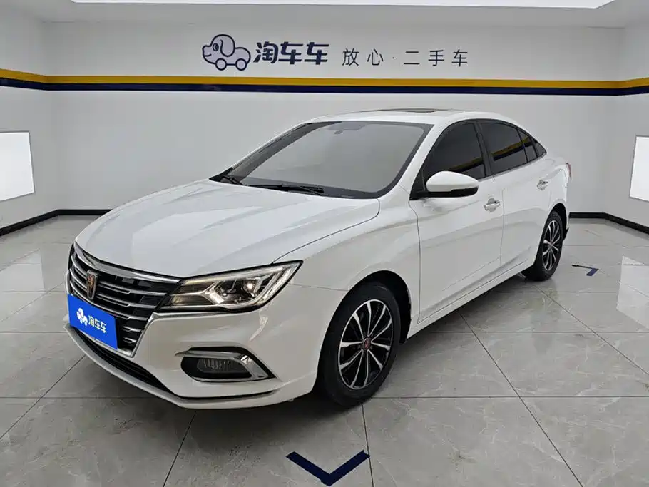 Roewe i5 2021