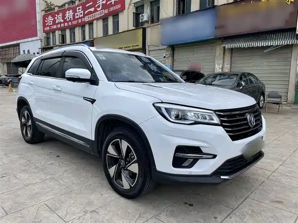 Changan CS75 2020