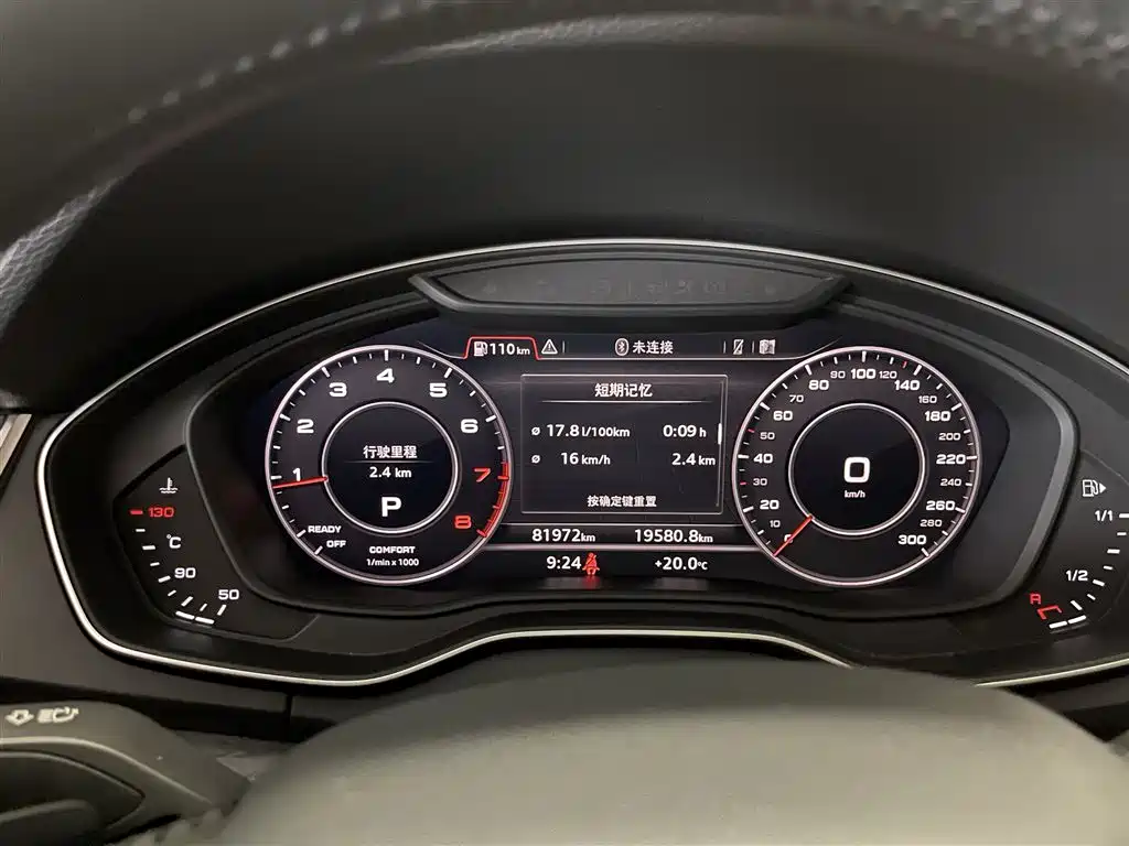 Audi Q5L 2021 — фото 14