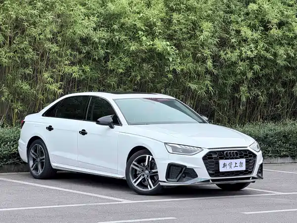 Audi A4L 2022