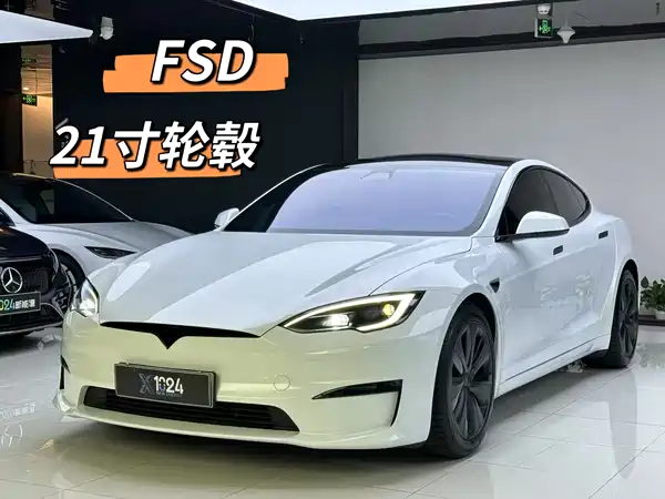 Tesla Model S 2023