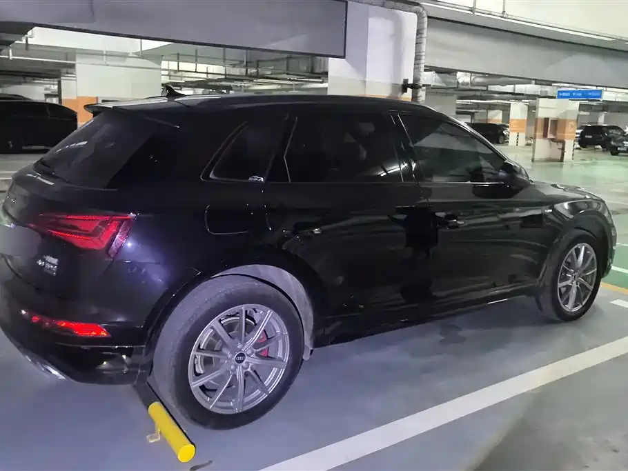 Audi Q5L 2024