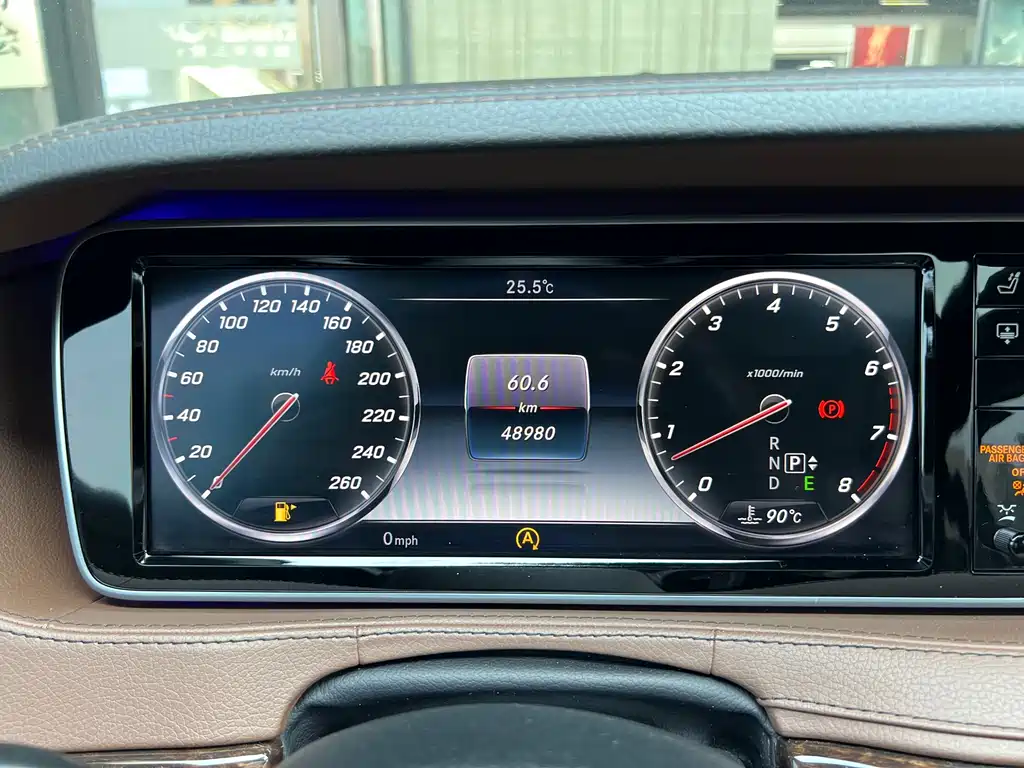 Mercedes-Benz S-Class 2015 — фото 24